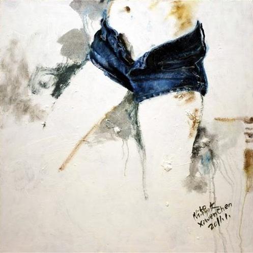 Hot_Pants_by_Xiwen_Chen